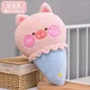 Pillow Simulation Ice Cream Doll Personality Fun Cone Children's Plush Kids Room Home Decoration G42