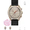 Moonswatch Watchmen Luxury Moonswatch Bioceramic Quarz Chronograp Watch 5A 고품질 손목 시계 디자이너 Omegawatch 모든 다이얼 작업 여성 시청 Montre P854