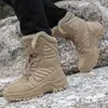 Bottes d'hiver hommes Combat militaire fourrure chaude tactique cuir désert cheville grande taille travail en plein air chaussures de sécurité 230922