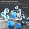 DIY組み立てられたロボットアームキッズ玩具科学実験テクノロジーゲームモデルキットステム教育おもちゃの子供ギフトノベルティ240112