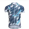 Vestes de course Protection UV fournisseur de maillots de cyclisme vêtements de vélo de conception personnalisée