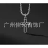 24SS Designer David Yuman Jewelry Bracelet Dy Cross Necklace Popular Agate New Thread Pendant New David