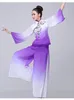 Stage Wear Costume de danse classique femme élégante ventilateur chinois national vintage parapluie Yangko vêtements pour les spectacles