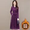 Casual Dresses Thickened And Velvet Dress Female 2024 Spring Autumn Winter Women's Coat Middle Aged Mother's Long Sleeved Party