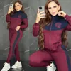 Herfst- en wintersportset temperament forenspersoonlijkheid Elegante mode geborduurde tweedelige set 4 kleuren