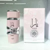 Parfüm Yara 100ml von Lattafa Hochqualität langlebiges Parfüm für Frauen Dubai Arabisch Parabische Parabische Nahe Osten Dubai Parfüm Duft Leiter Duft 82