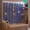 YanYangTian Curtain for living room Kids girls bedroom decoration Ring type Free of punch Gauze Hollow out stars Full sunshade 240113