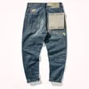Outono remendo jeans magro reto masculino americano durão cara retro calças casuais 240113
