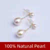 NYMPH – boucles d'oreilles en or véritable 18 carats, bijoux fins AU750, perles d'eau douce naturelles, rondes, cadeau de fête pour femmes, doubles perles, E663 240113