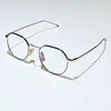 Güneş Gözlüğü Çerçeveleri Marka Tasarımı Retro Yuvarlak Optik Gözlükler Erkekler İçin Kadınlar Vintage Alaşım Miyopya Gözlükleri Çerçeve TB Lüks Reçete