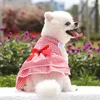 犬のアパレルペットチュチュスカートのかわいい弓のノットドレス小さな女の子の犬猫子犬のドレス夏の衣服ヨーキー