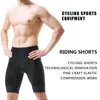 Short de vélo rembourré avec poignées de jambe antidérapantes d'italie de 8cm, vêtements de cyclisme pour hommes, collants 240113