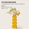 Beihanmei Creative Smiling Face Ceramic Vase Decoration Modern and Simple Home, Living Room, Flower Arrangement, Dry Flower, and Entrance Decoration