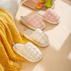 Pantoufles en coton doux et chaud pour hommes et femmes, pantoufles d'automne et d'hiver pour filles, chaussures de sol pour amoureux de chambre à coucher, pour Couples