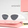 المصمم موي موي النظارات الشمسية دورة فاخرة أزياء رياضية استقطاب MIUI MIUI Sunglass Mens Womans Summer New Vintage Driving Green Goggle Square Sun Glasses