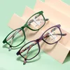 Solglasögon Ultralight Progressive Multifocal Reading Glasses Men Women Anti-Blue Light Presbyopia Eye Protection 1 1.5 ... 4
