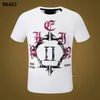 Mens Women Designer Designer Hip-Hop Skull Diamond T-shirt Tiger PLAIN