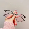 Sunglasses Anti-Blue Light Near Sight Eyewear Ultralight Cold Brown Blush Glasses Female Myopia Round Optical Spectacle Eyeglass