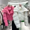 Kvinnors dikerockar 2024 Autumn Winter Women Cotton Jacket retro brittisk stil stor lapel lös vit casual varm kort kappa