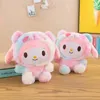 Wholesale Anime Stuffed Plush Paw Machine Toys Animal Doll Home Decoration Christmas Gift for Boys and Girls Style 100 20-25cm DHL