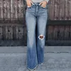 Kvinnors jeans baggy tvätt ren färg hög midja klockbottna byxor stora femme 2024 Autumn retro blossed