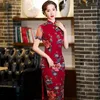 Etniska kläder 2024 Spring Autumn Red Chinese Style Qipao Traditionell cheongsam sydd kort ärm broderad bröllopsklänning