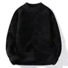 Sweater Autumn and Winter Mens Thickened Warm Casual Round Neck 240113