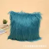 Pillow Soft Faux Fur Pillows Case Plush Cover Pink Blue Warm Living Room Bedroom Sofa Decor Boy Girl Kid G51