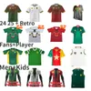 24 25 Camerun maglie da calcio ANGUISSA ABOUBAKAR maillots de foot BASSOGOG NKOUDOU cameroun 2024 2025 casa lontano 3 ° retro 2002 gilet Maglia da calcio da uomo per bambini 1994 MBOMA