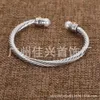 Bracelet de perles Yuman Dy de créateur de bijoux, tissé populaire, fil torsadé, salle artisanale, or incrusté de diamant David
