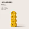 Beihanmei Creative Smiling Face Ceramic Vase Decoration Modern and Simple Home, Living Room, Flower Arrangement, Dry Flower, and Entrance Decoration