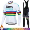 Bisiklet 2024 UCI Bora Erkekler Takım Jersey Kış Termal Yol Bisiklet Bisiklet Giysileri İçin Üniforma Bluz Polar Giyim Kostüm Man 240112
