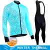 Hiver Thermique Polaire Cyclisme Jersey Hommes VTT Vêtements Homme 2023 Blouse Uniforme Vêtements De Vélo Complet Tricuta Bib Maillot Ensemble y240112