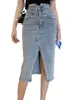 Seoulish Front Split Womens Denim Lap Skirts Bottons High Wasit Jeans Straight Pencil Midi Summer 240112