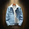 Homens Luz Azul Inverno Jean Jaquetas Outerwear Quente Denim Casacos Homens Tamanho Grande Forro De Lã Mais Grosso Inverno Denim Jaquetas 240113