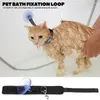 Colliers pour chiens, sangle de Fixation de bain pour animaux de compagnie, avec ventouse, laisse de retenue de douche pour chat, anti-rayures, outil de toilettage pour le bain