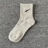 Women Sport Sock Walktyns Largos Disigner Sock for Woman pończochy czyste bawełniane sport