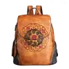 学校のバッグ高品質のグレーレッドブラウングリーンフルグレイン本革女性バックパック女の子の女子棒旅行バッグ
