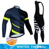 Pro Team Winter Cycling Jersey Set Vélo Sportwear Costume VTT Uniforme Ropa Ciclismo Vélo De Route Vêtements Bicicleta Long Bib Pantalon 240112