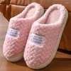 Slippers 2024 Winter Indoor Vrouwen Huis Pluche Zacht Katoen Antislip Vloer Schoenen Thuis Slaapkamer Slides Voor