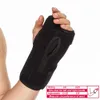 1PCS Brace na nadgarstek do podtrzymywania ręcznego ramię w tunelu nadgarstkowym Wsparcie rąk ramię w celu unieważnienia bólu na nadgarstek Urazy sportowe 240112