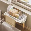 Kitchen Storage Sponge Holder For Sink Exempted Point Shelf Water Faucet Wall -mounted Wipe Draining Rack