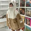 Lammull Coat Women's Winter Clothes Y2K Student Japansk mjuk tjej söt plus sammet tjock huva tröja ins som säljer 240112