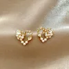 Stud Earrings MIHUA Luxury Fashion Heart Shape 14K Gold Plated Smooth Love Zircon Pearl Accessories For Women 2024