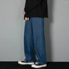 Męskie dżinsy Wygodne spodnie męskie spodnie retro streetwear szeroką nogę z głębokim kroczem oddychającym tkaniną luźną pasującą do wygody