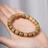 Bracelet de perles en bois de santal vert naturel pour hommes et femmes, bijoux de bouddha en bois Antique simples