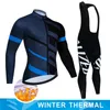 Pro equipe de inverno conjunto camisa ciclismo bicicleta sportwear terno mtb uniforme ropa ciclismo estrada roupas longo bib calças 240112