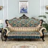 Chair Covers Jacquard Fabric Sofa Cover European Luxury Non-Slip Cushion Living Room All-season 1/2/3 Seats Slipcover Home Decoration