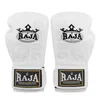 Muay Thai Bokshandschoenen Volwassen Gratis Vechtsporttraining Kick Bokshandschoen Man Vechtsporthandschoenen Mma Trainingsapparatuur 240112