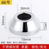 Kitchen Faucets Shower Gas Pipe Air Conditioning Water Hole Wall Cover Heater Decoration Blocking